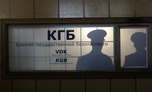 иллюстративное фото