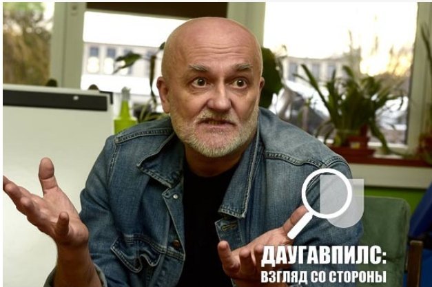 Михаил Пупиньш