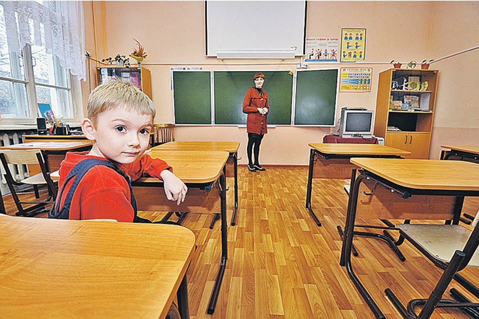 Иллюстративное фото