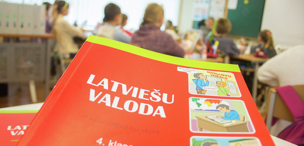 иллюстративное фото