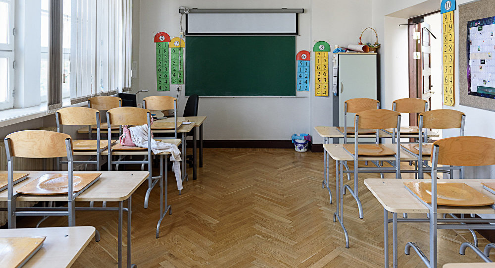 Иллюстративное фото