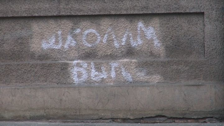 иллюстративное фото