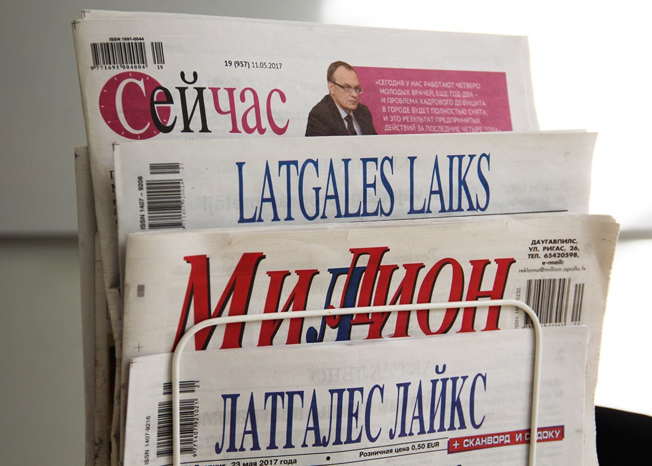 Иллюстративное фото