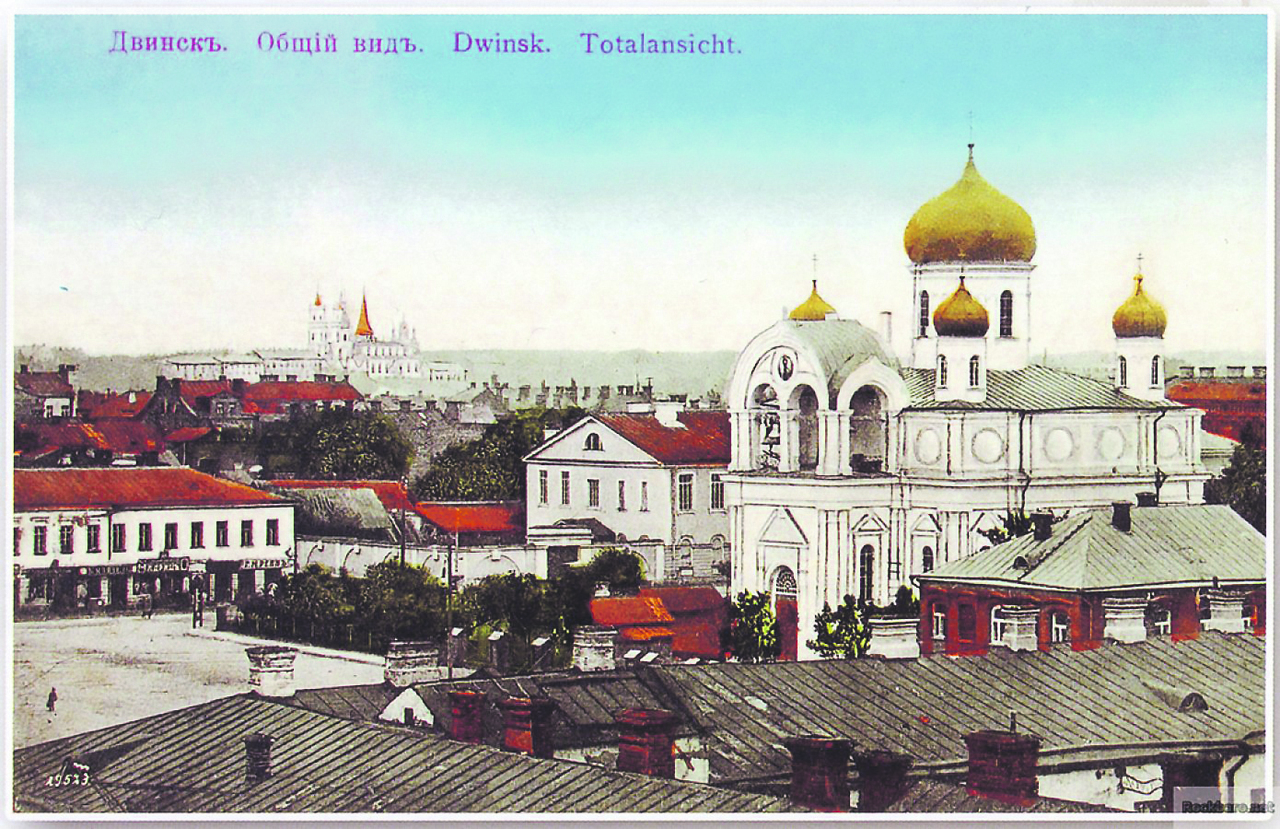 Александро-Невский собор, взорванный в 1969 году