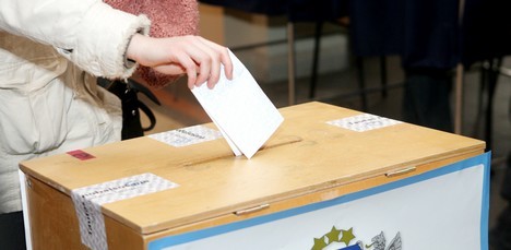 Иллюстративное фото
