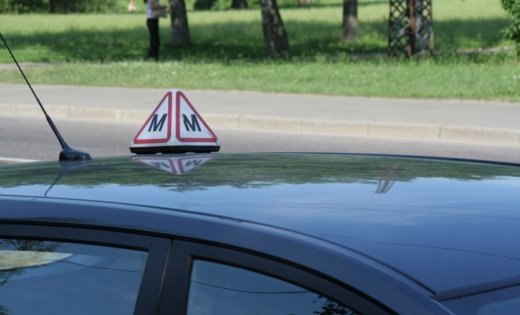 Иллюстративное фото
