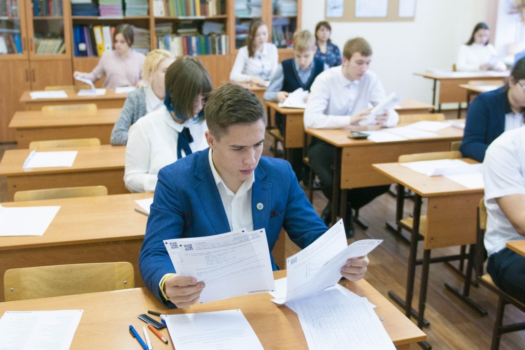 Иллюстративное фото