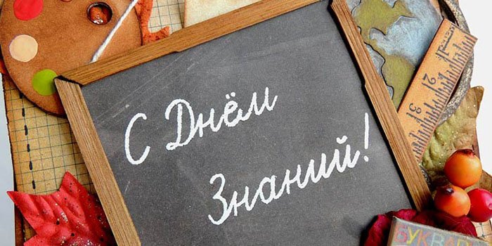 Иллюстративное фото