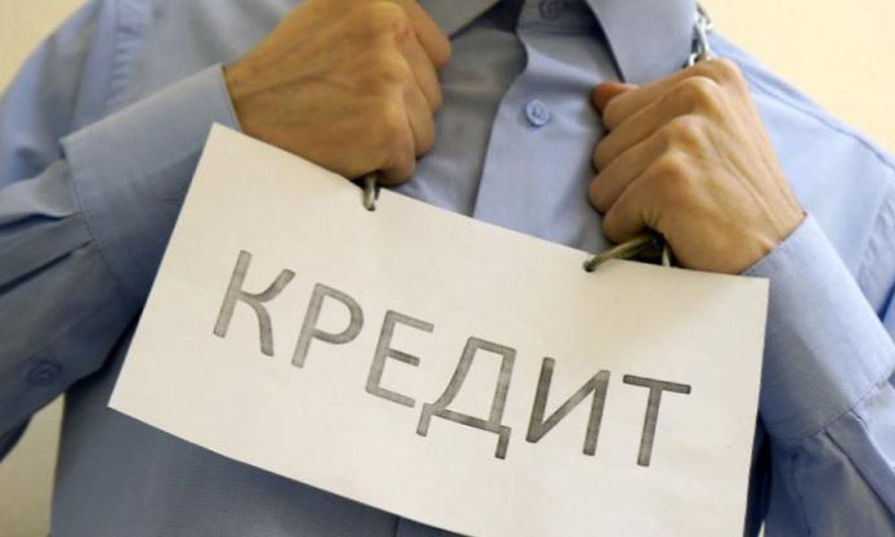 Иллюстративное фото
