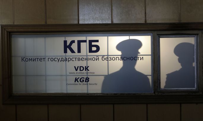 Иллюстративное фото
