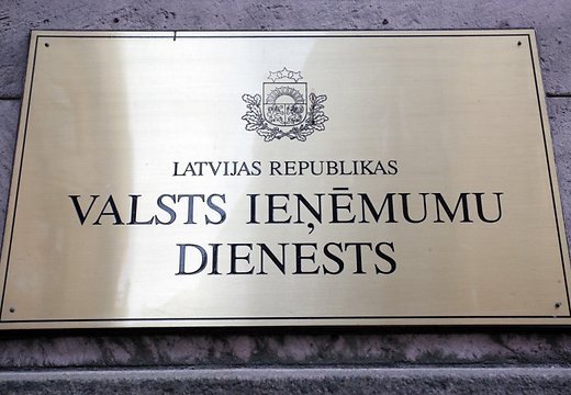 Иллюстративное фото