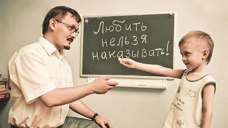 Иллюстративное фото