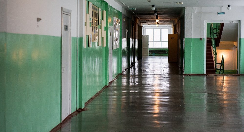Иллюстративное фото
