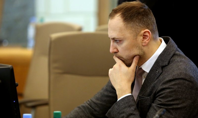Сандис Гиргенс