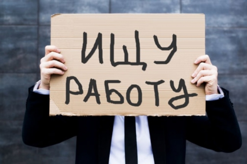 Иллюстративное фото