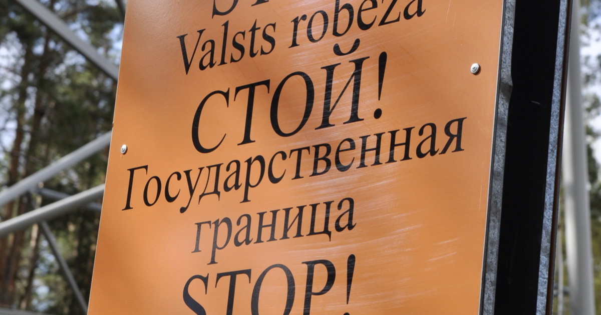Иллюстративное фото