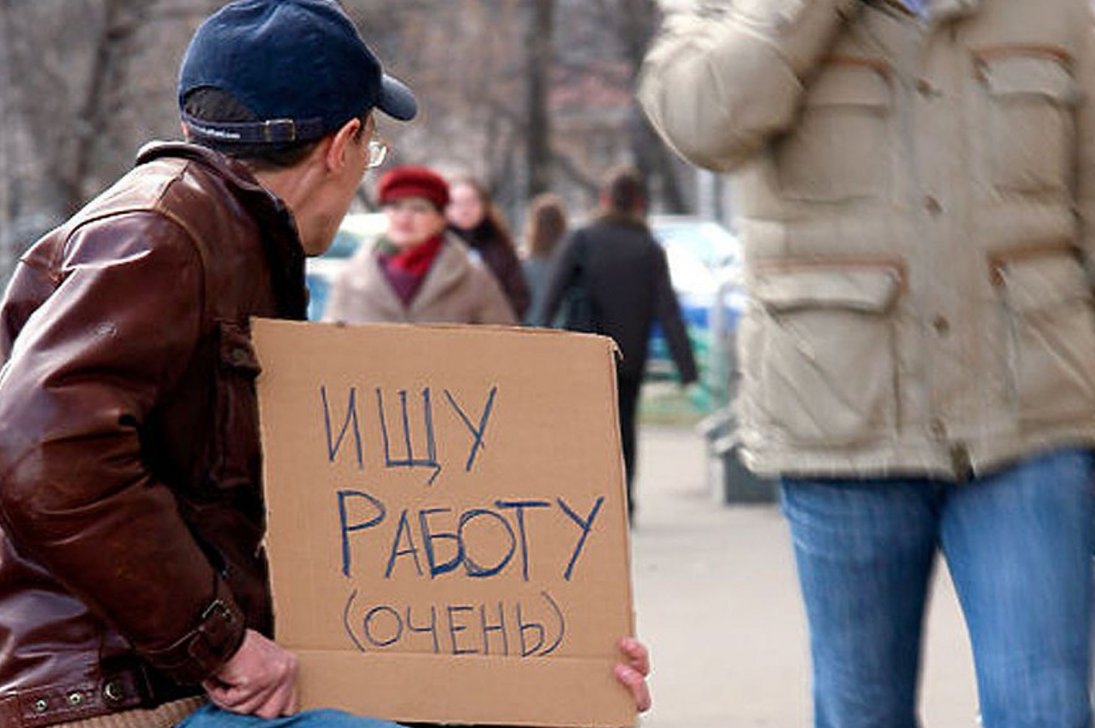 Иллюстративное фото
