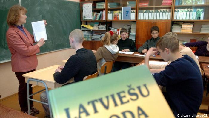 Иллюстративное фото