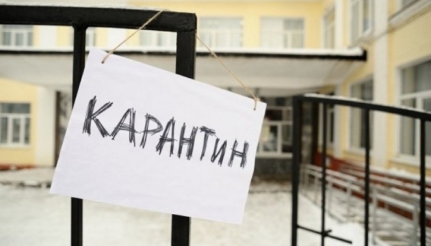 Иллюстративное фото