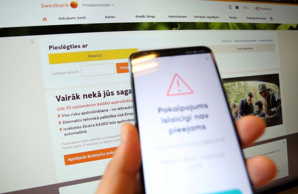Иллюстративное фото