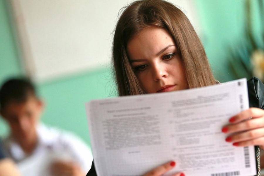 Иллюстративное фото