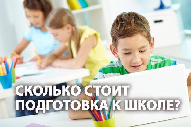 Пресс-фото