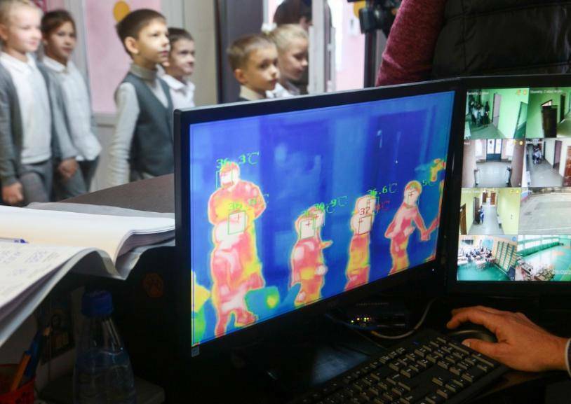 Иллюстративное фото