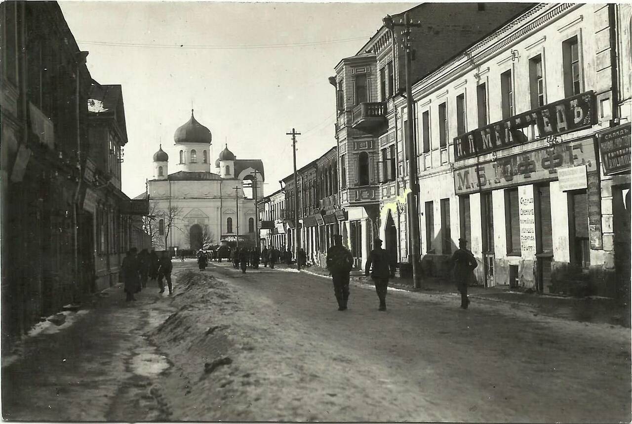 1918-й год: ул. Саулес (Петербургская) - перекресток с ул. Гимназияс (Владимирской)