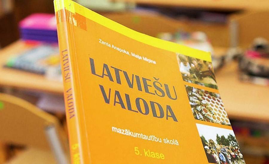 Иллюстративное фото
