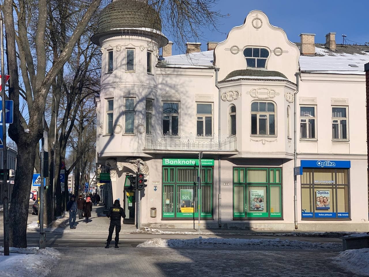 Иллюстративное фото