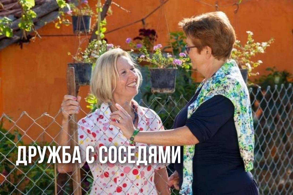 Иллюстративное фото