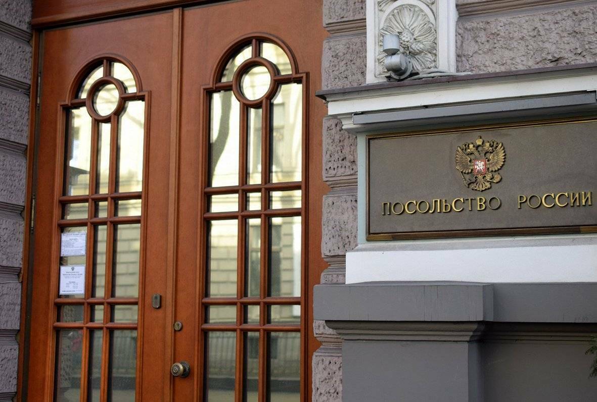 Посольство латвии в беларуси Посольство латвии в беларуси