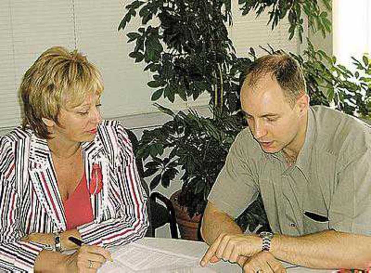 Ксения Загоровская и Юрий Соколовский