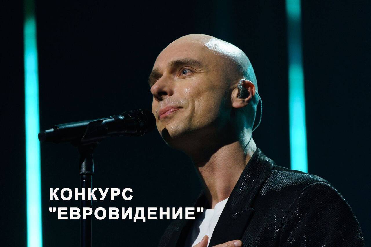 Опрос Gorod.lv: музыкальный конкурс «Евровидение» не вызывает былого интереса