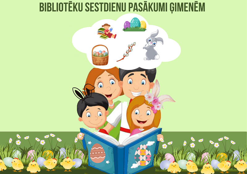 Даугавпилсские библиотеки в марте ждут семьи с детьми
