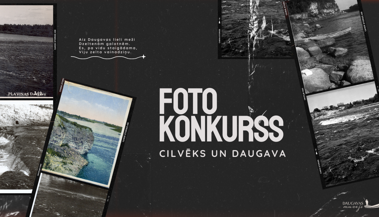 "Музей Даугавы" приглашает участвовать в фотоконкурсе