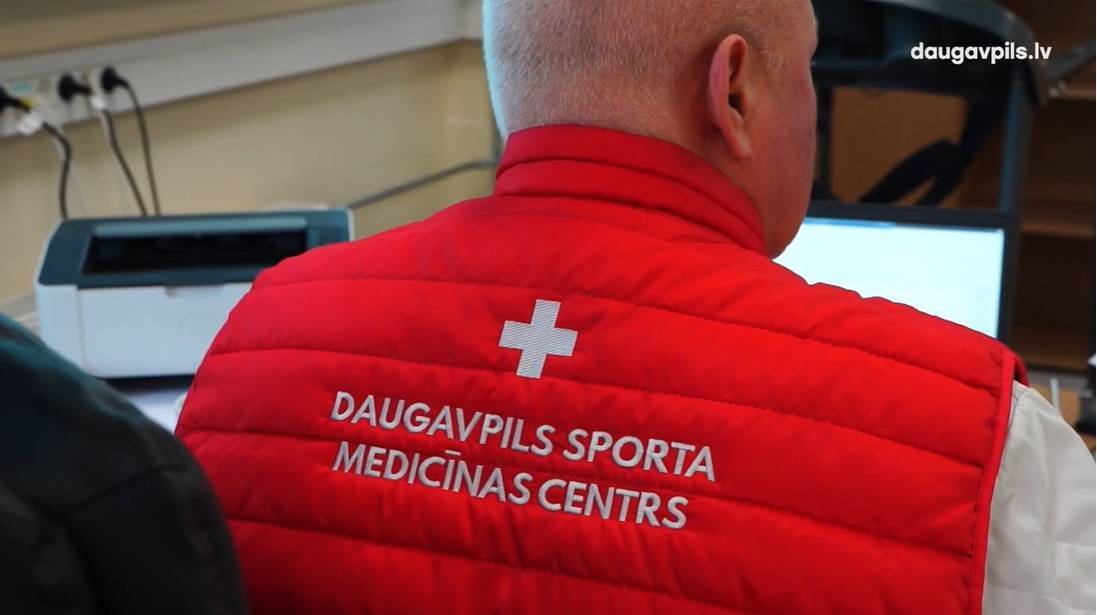 Даугавпилсский центр спортивной медицины повысил мощность и расширяет спектр услуг