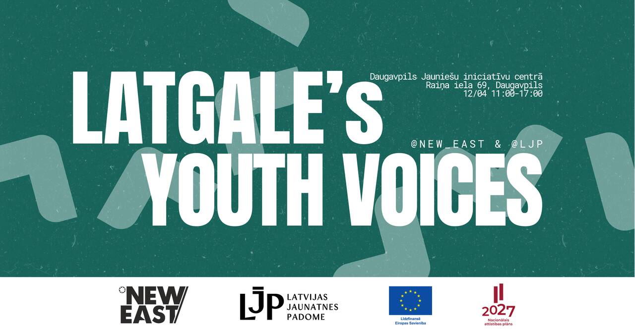 Молодежь приглашают на мероприятие Latgale’s Youth Voices