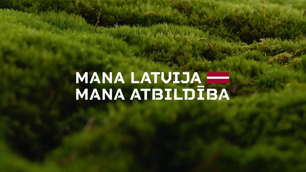 В преддверии госпраздника Земессардзе разработала девиз: «Моя Латвия. Моя ответственность»