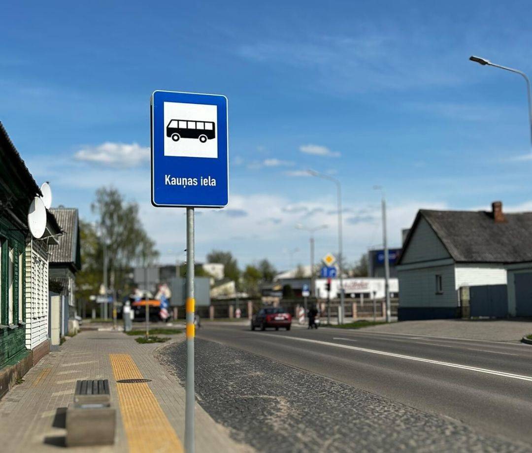 Сегодня на день перенесена автобусная остановка “Kauņas iela”