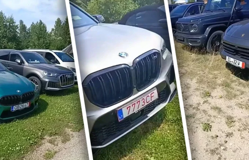 Люксовые автомобили скопились в литовской деревне на границе с РБ