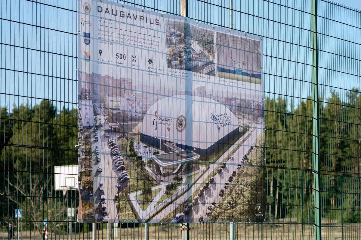 В этом году в Даугавпилсе планируется начать строительство надувного футбольного холла