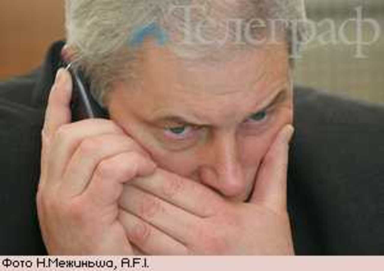 Дзинтарс Яунджейкарс