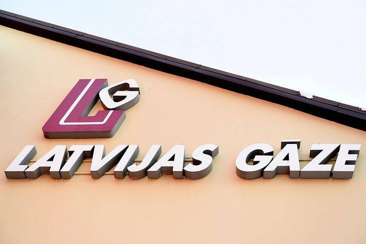 Latvijas gāze хочет откупить акции миноритариев