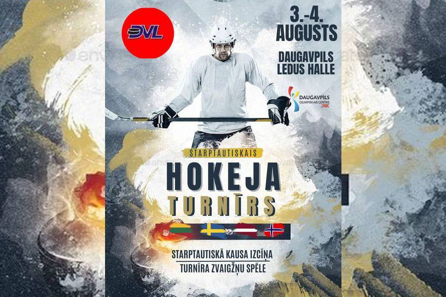 Даугавпилсский Ледовый дворец приглашает любителей хоккея на международный турнир