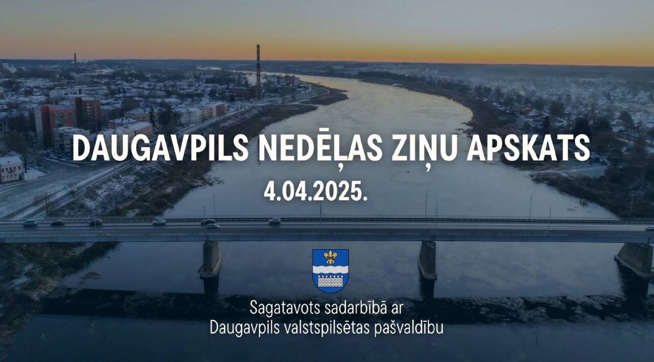 Даугавпилс в фокусе: 5 главных новостей недели (ВИДЕО)