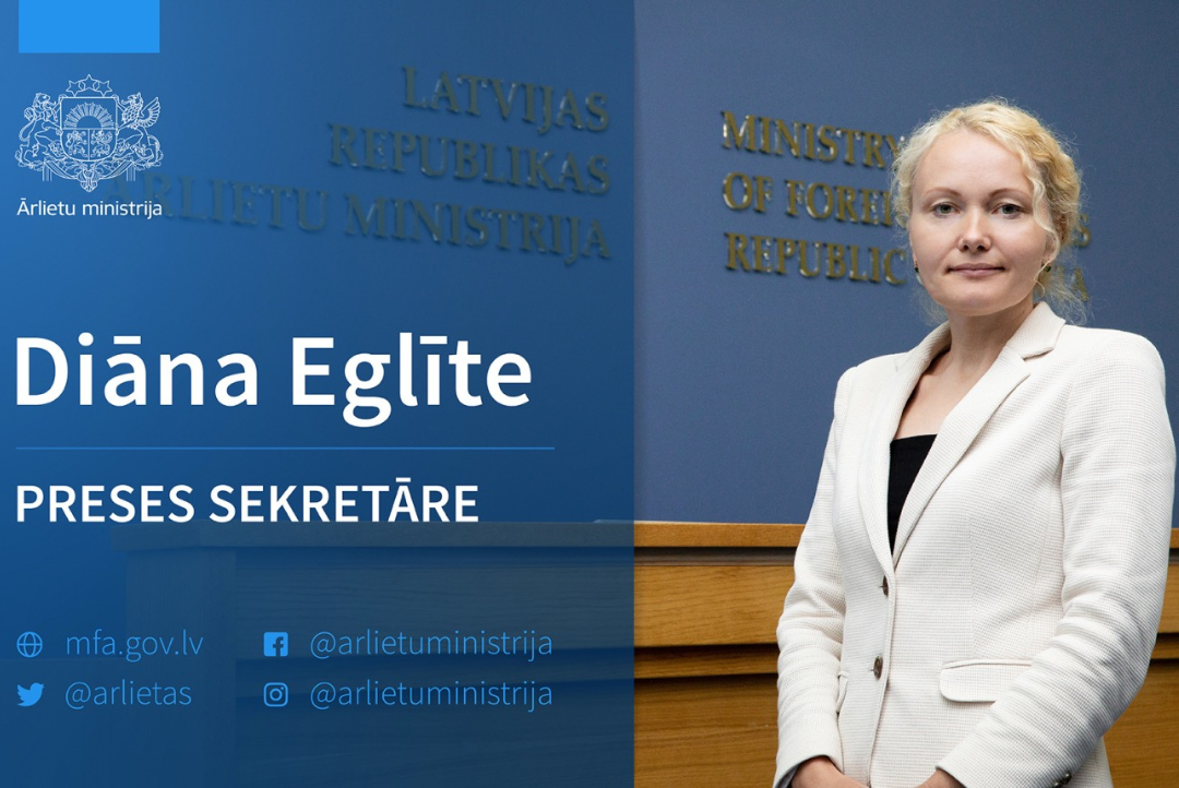 Пресс-секретарь Министерства иностранных дел Латвии Диана Эглите