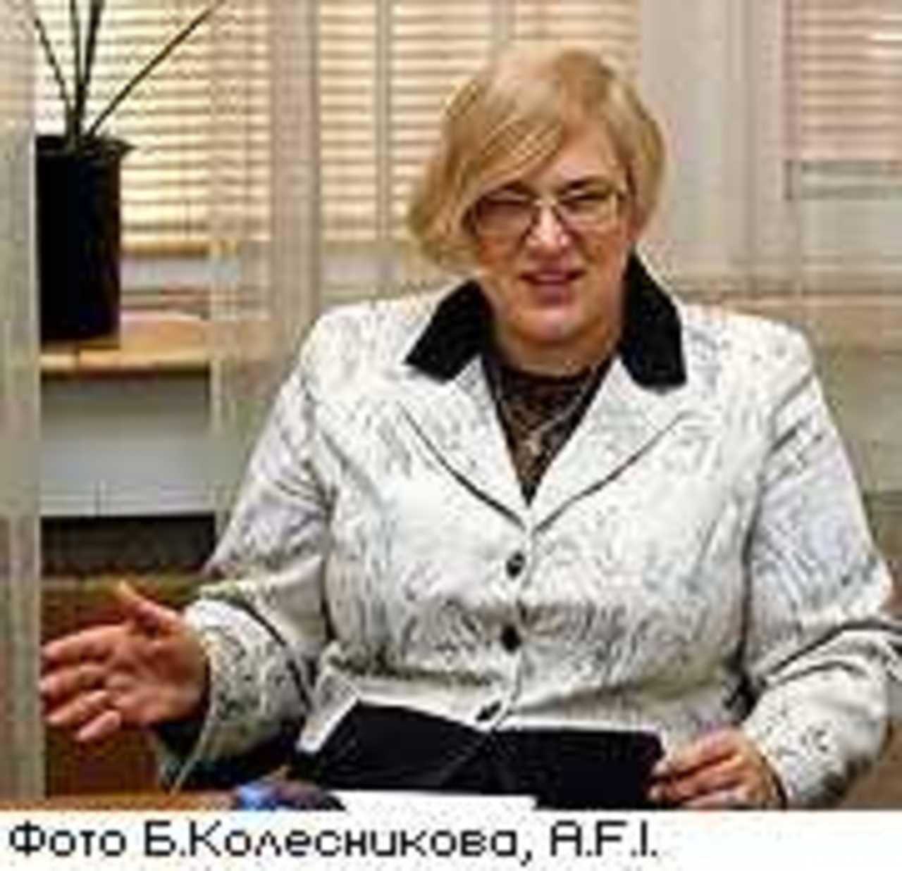 Ольга Петерсоне