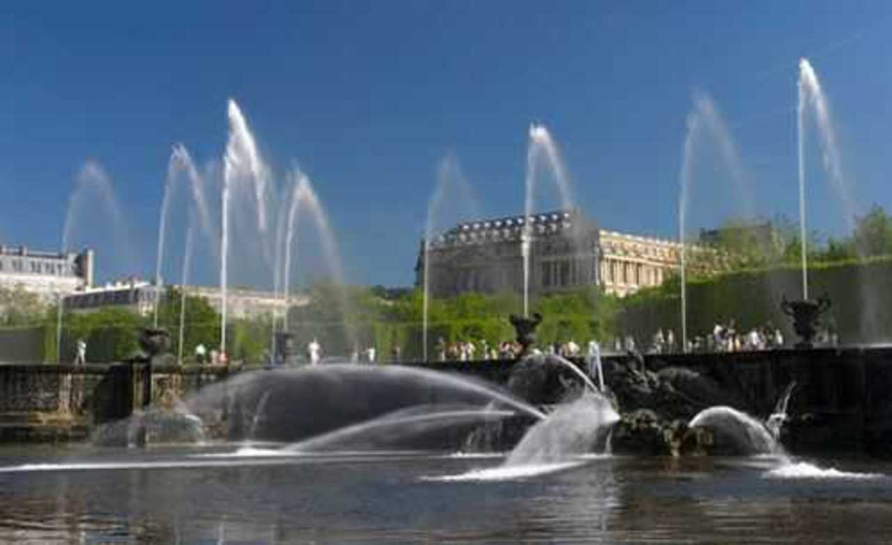 Версаль