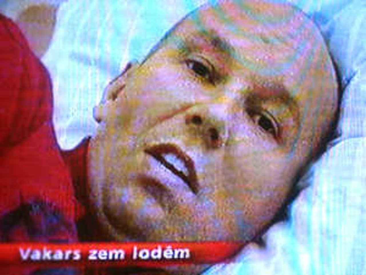 Кадр LTV1